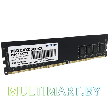 Оперативная память Patriot Signature Line 8GB DDR4 PC4-21300 (PSD48G266681) картинка 3